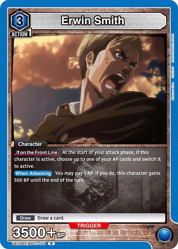 Erwin Smith
