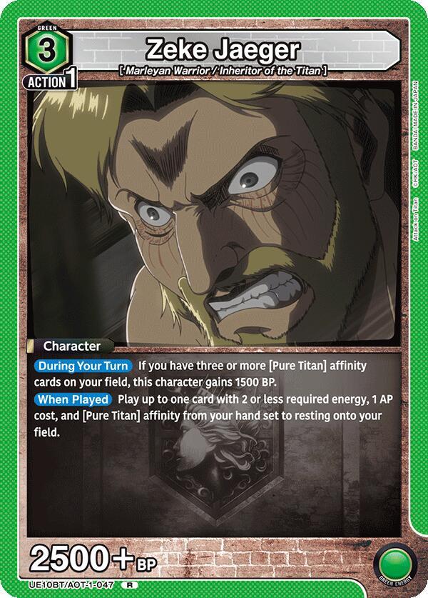 Zeke Jaeger (047)