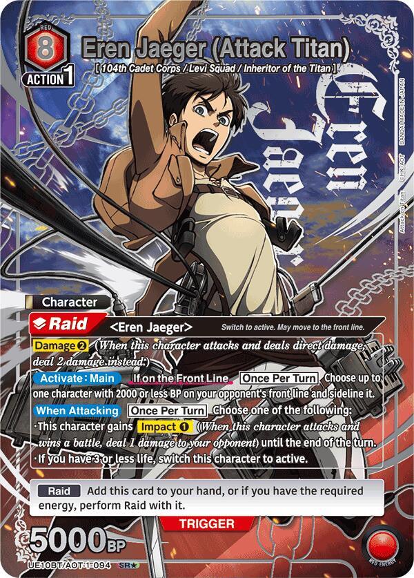 Eren Jaeger (Attack Titan) (094) (SR*)