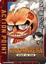 Action Point Card (AP03) - Union Arena