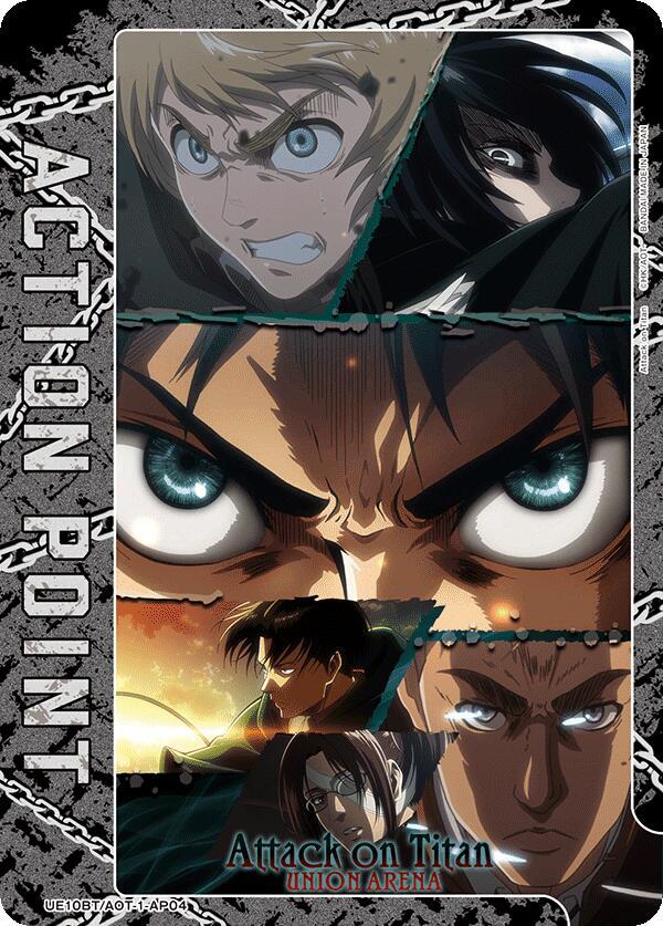 Action Point Card (AP04) - Union Arena