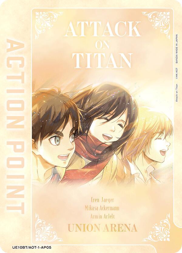 Action Point Card (AP05) - Union Arena