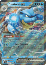 Blastoise ex (Stellar Crown Stamp) - Pokémon