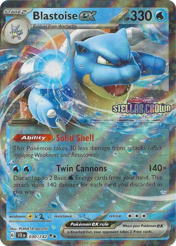 Blastoise ex (Stellar Crown Stamp) - Pokémon