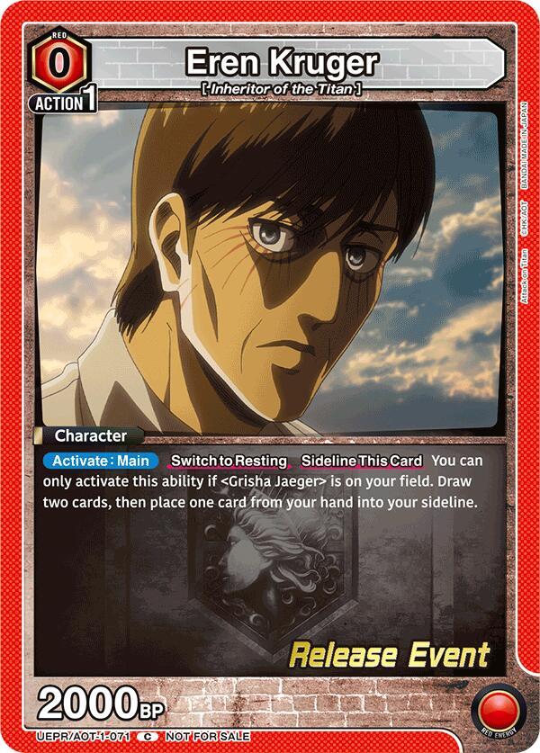 Eren Kruger