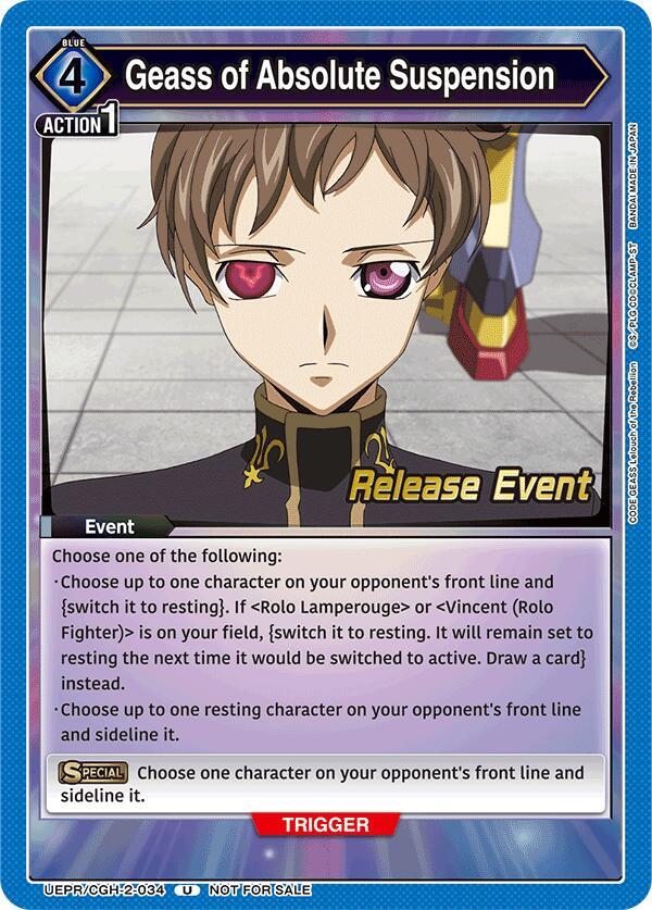 Geass of Absolute Suspension