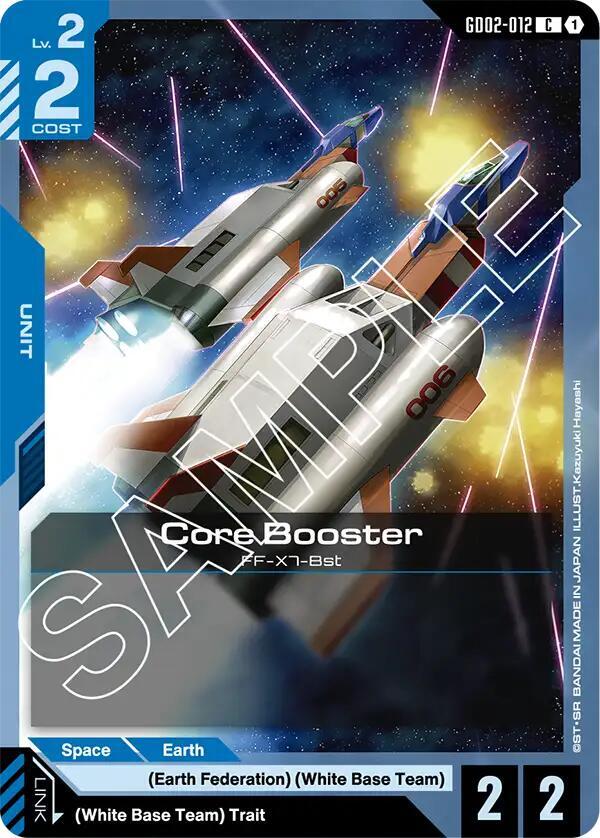 Core Booster