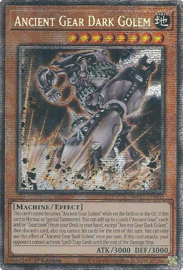 Ancient Gear Dark Golem (MP25-EN003) [Starlight Rare] - Yu-Gi-Oh!