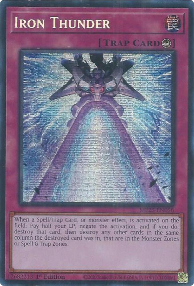 Iron Thunder