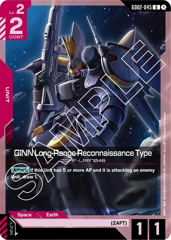 GINN Long-Range Reconnaissance Type