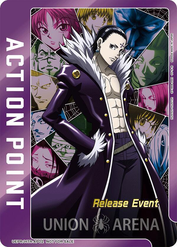 Action Point Card (Release Event Participation) - Union Arena