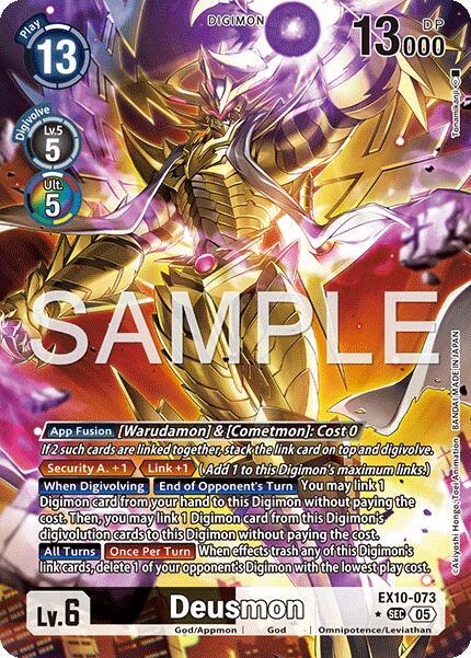 Deusmon (Alternate Art)