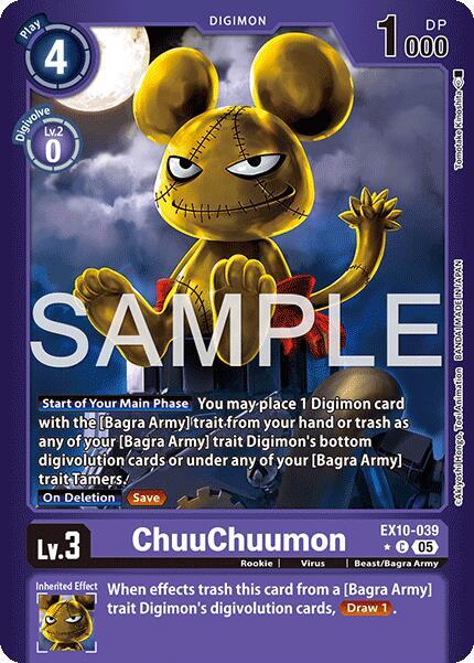 ChuuChuumon (Limited Foil)