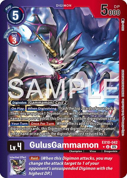 GulusGammamon (Limited Foil)