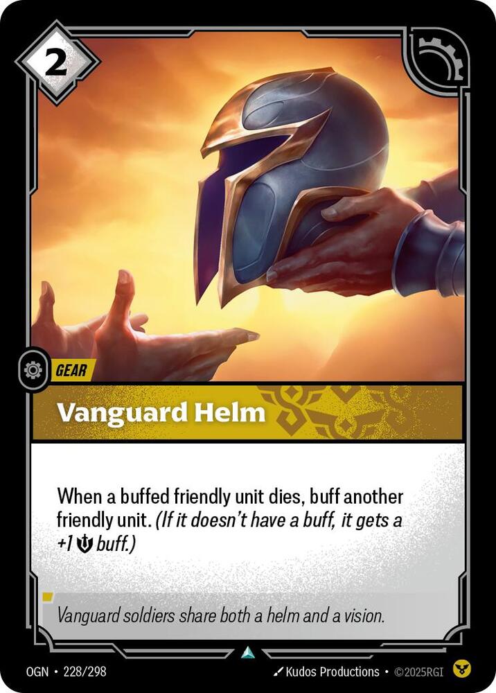 Vanguard Helm