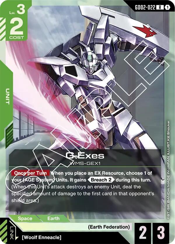 G-Exes