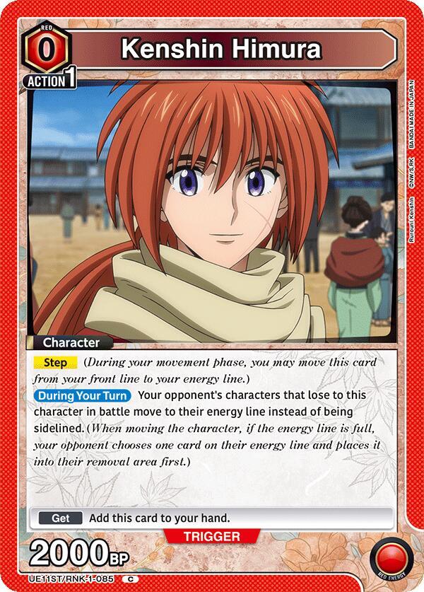 Kenshin Himura (085)
