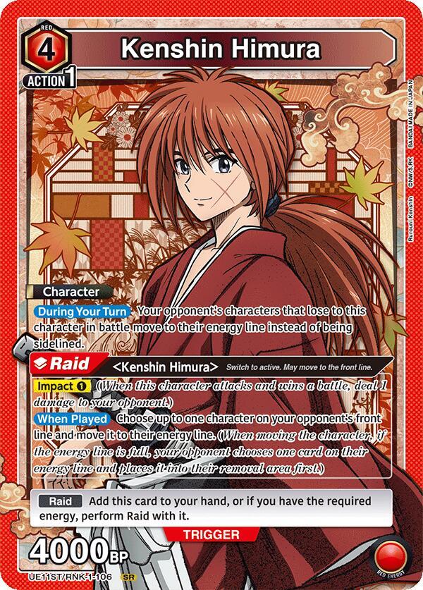 Kenshin Himura (106)