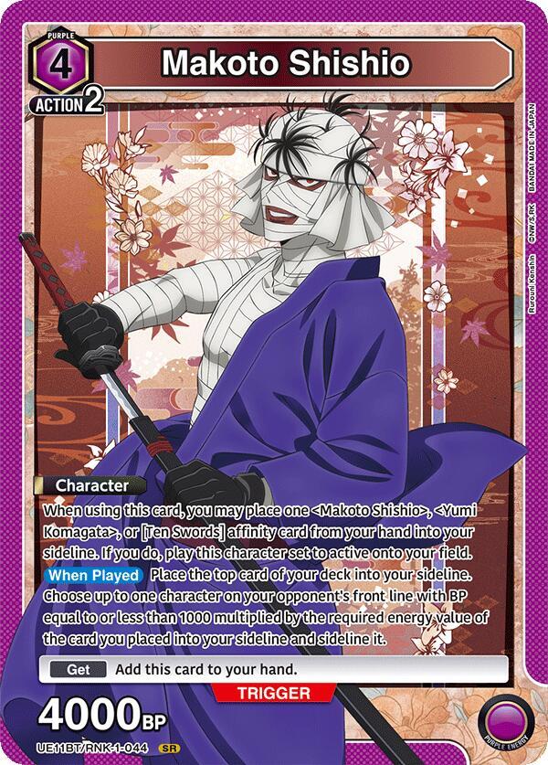 Makoto Shishio (044)