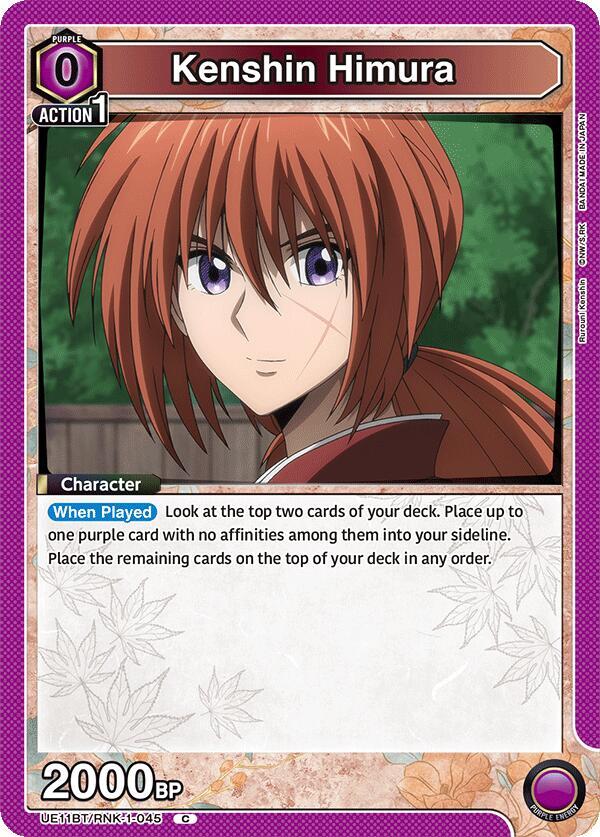 Kenshin Himura (045)