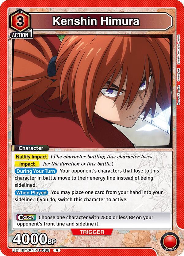 Kenshin Himura (088)