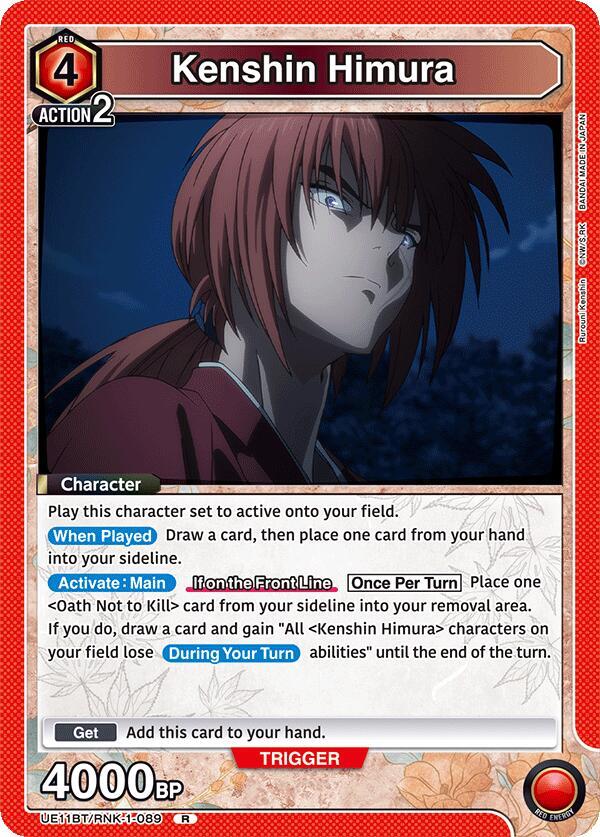 Kenshin Himura (089)