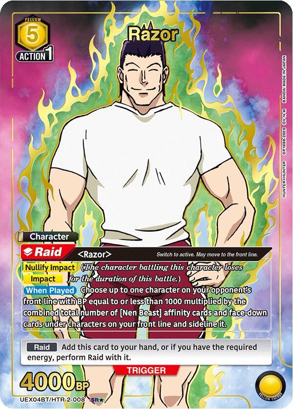 Razor (008) (SR*)