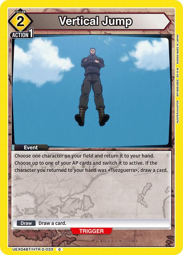 Vertical Jump