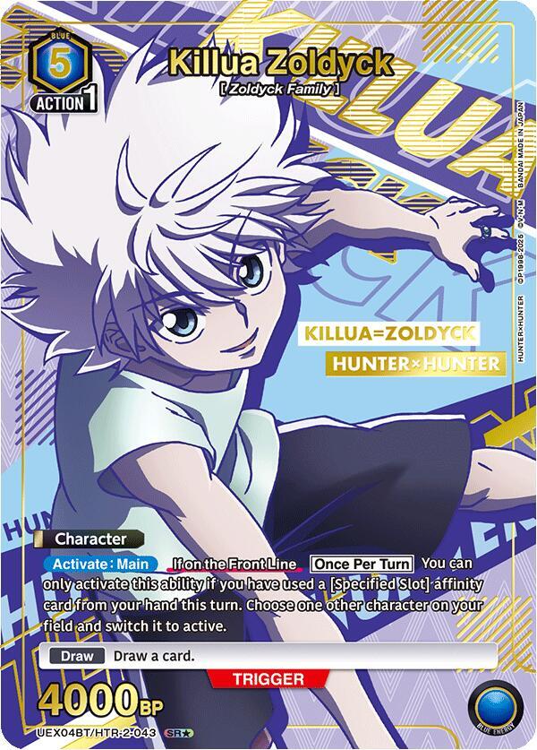 Killua Zoldyck (043) (SR*)