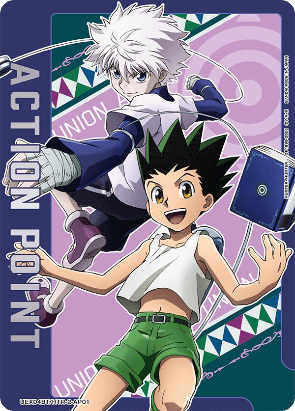 Action Point Card (AP01) - Union Arena