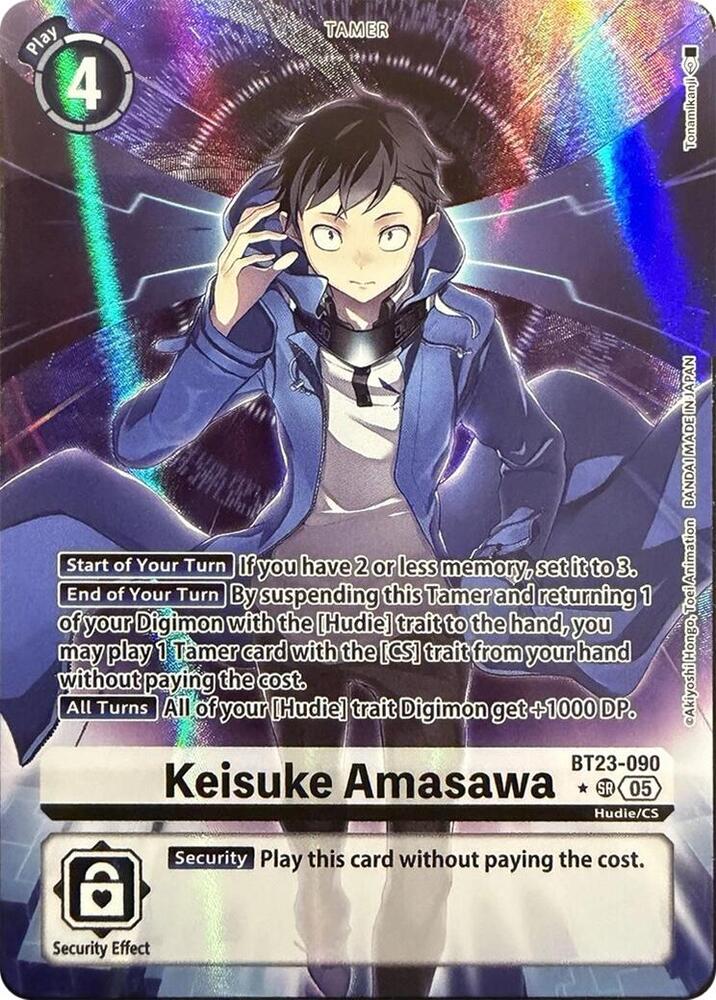 Keisuke Amasawa (Alternate Art)