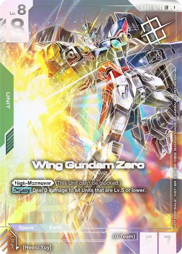Wing Gundam Zero (Championship) (Winner)