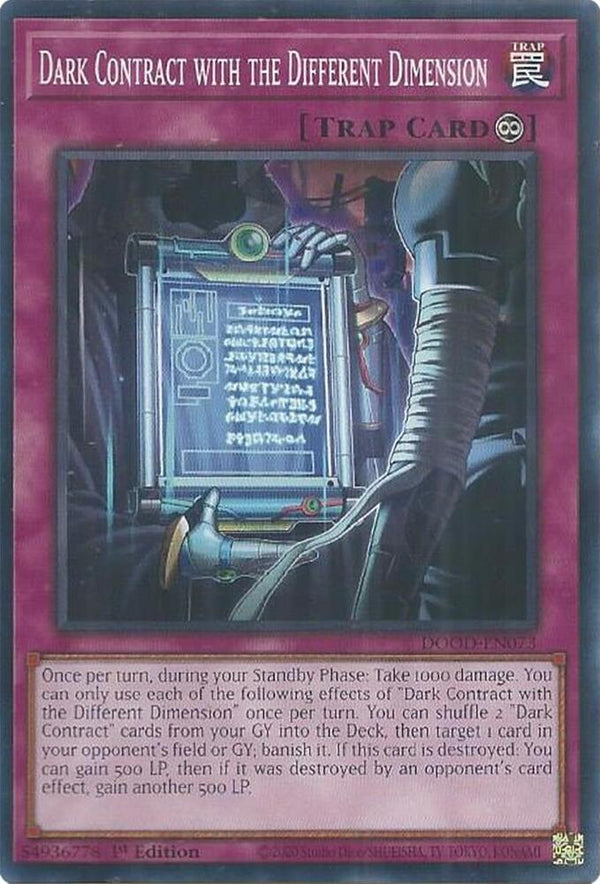 Dark Contract with the Different Dimension (DOOD-EN073) [Common] - Yu-Gi-Oh!