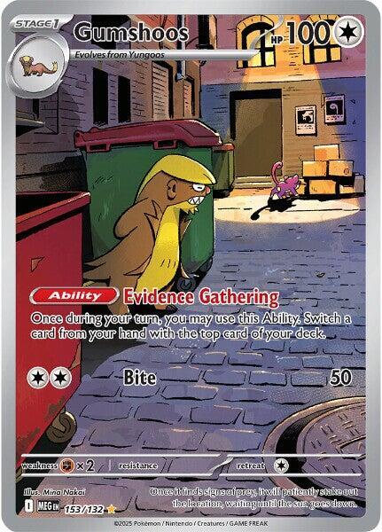 Gumshoos - 153/132 (MEG 153/132) - Pokémon