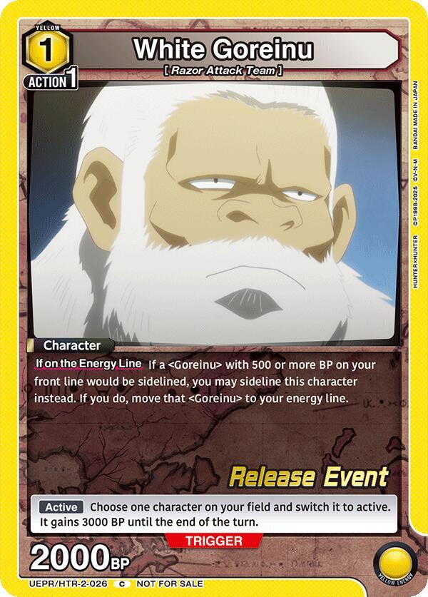 White Goreinu