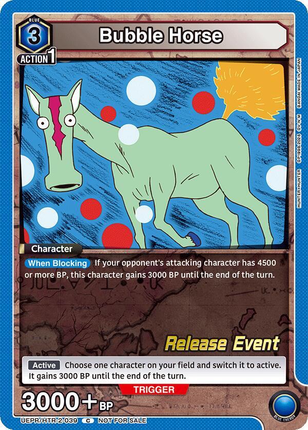 Bubble Horse