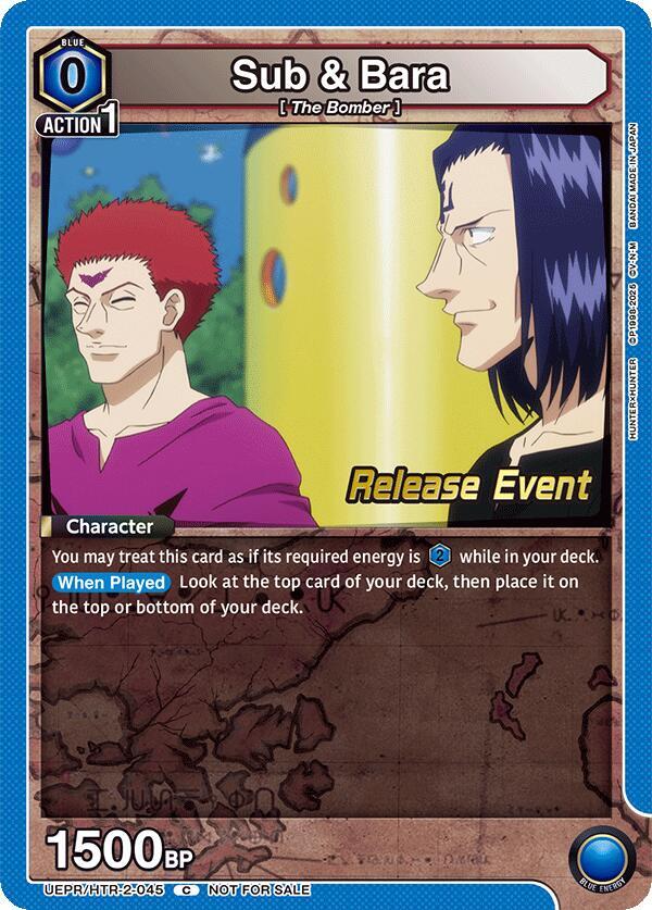 Sub & Bara