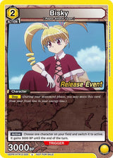 Bisky (020) - Union Arena