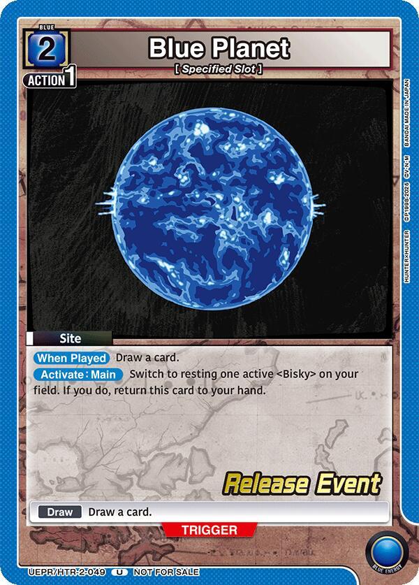 Blue Planet - Union Arena