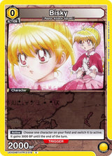 Bisky (019) (Box Topper Foil) - Union Arena