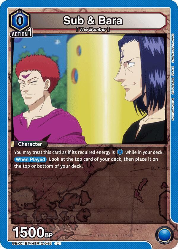 Sub & Bara (Box Topper Foil)