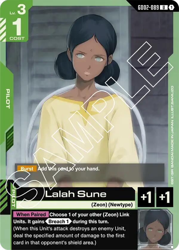 Lalah Sune