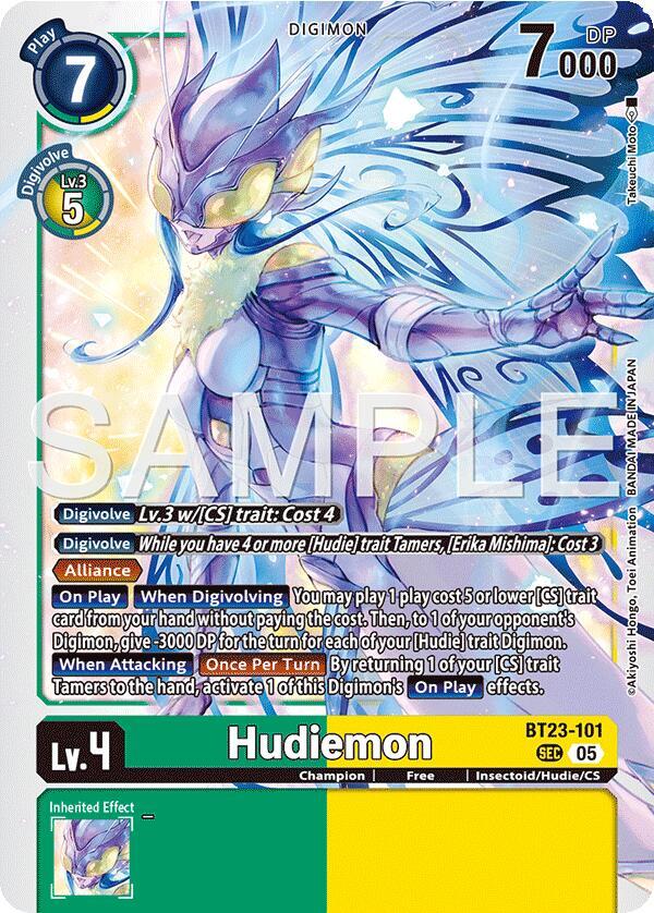 Hudiemon