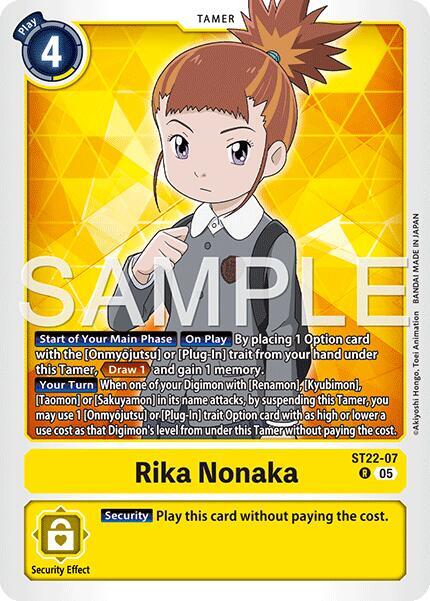 Rika Nonaka