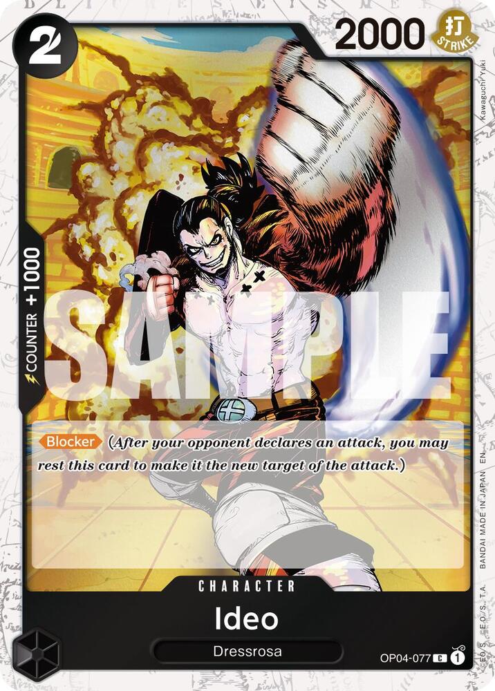 Ideo (Pirate Foil)