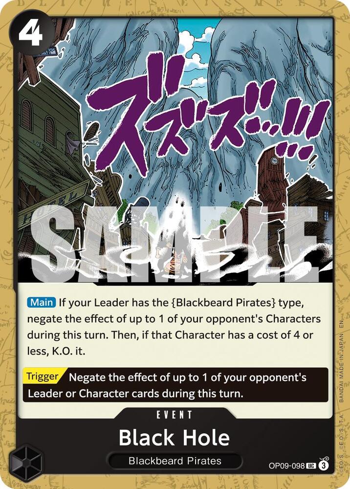 Black Hole (Reprint)