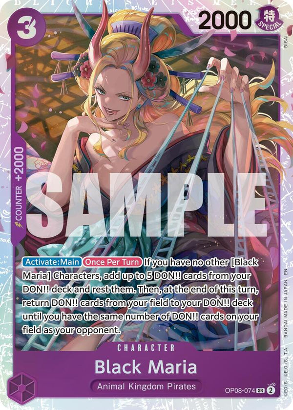 Black Maria (Reprint) - One Piece Card Game