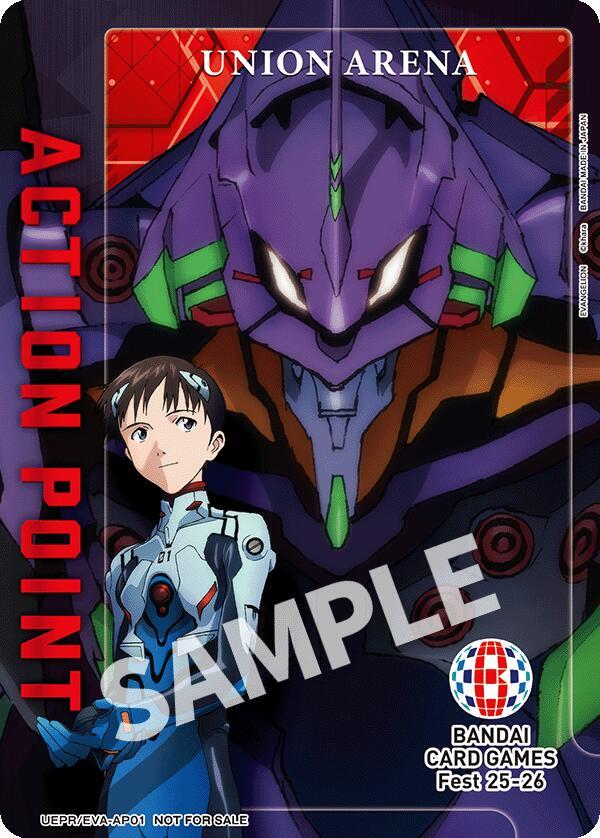 Action Point Card (Evangelion: New Theatrical Edition) (Bandai Card Games Fest 25-26) - Union Arena
