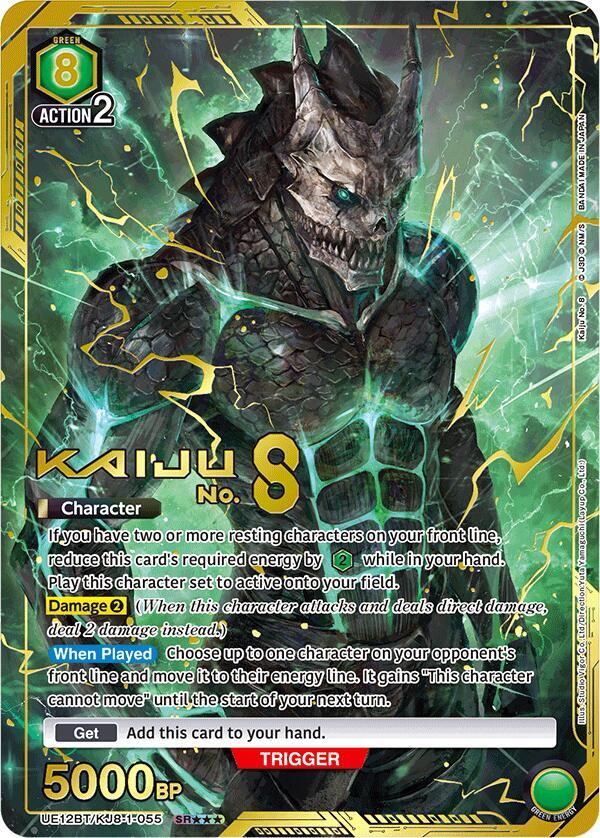 Kaiju No. 8 (055) (SR***)