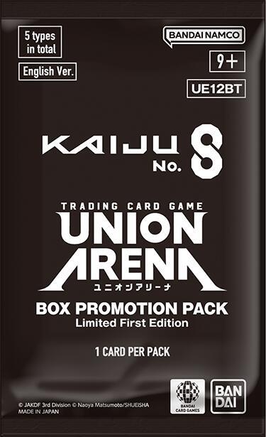 Kaiju No. 8 - Box Promotion Pack